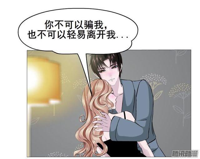 第94集 彼岸的梦(1/2)-第98话