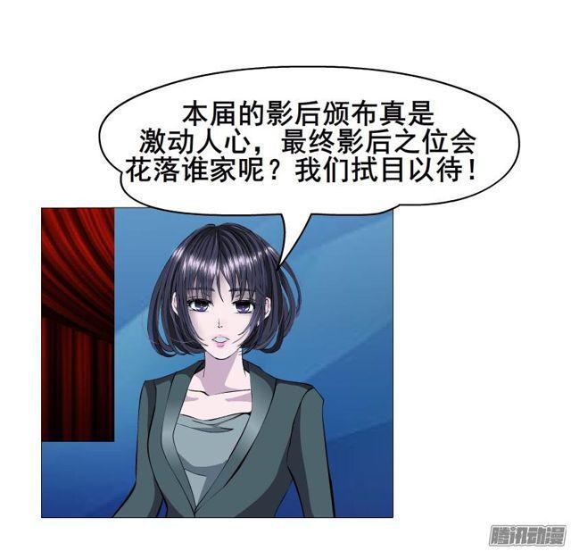 第94集 彼岸的梦(1/2)-第98话