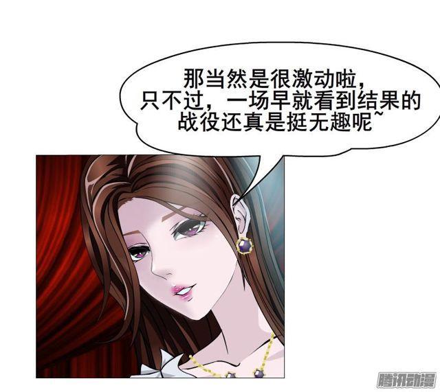 第94集 彼岸的梦(1/2)-第98话