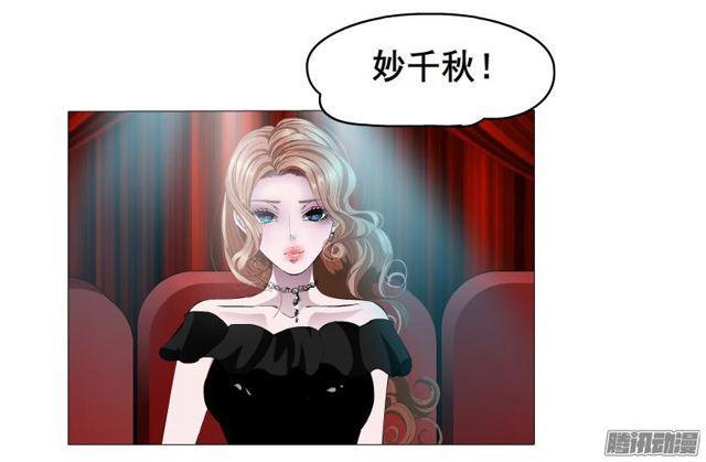 第94集 彼岸的梦(1/2)-第98话