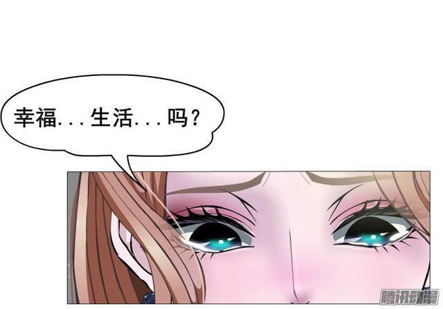 第94集 彼岸的梦(1/2)-第98话