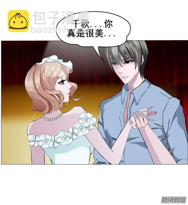 第96集 重大发现(1/2)-第100话