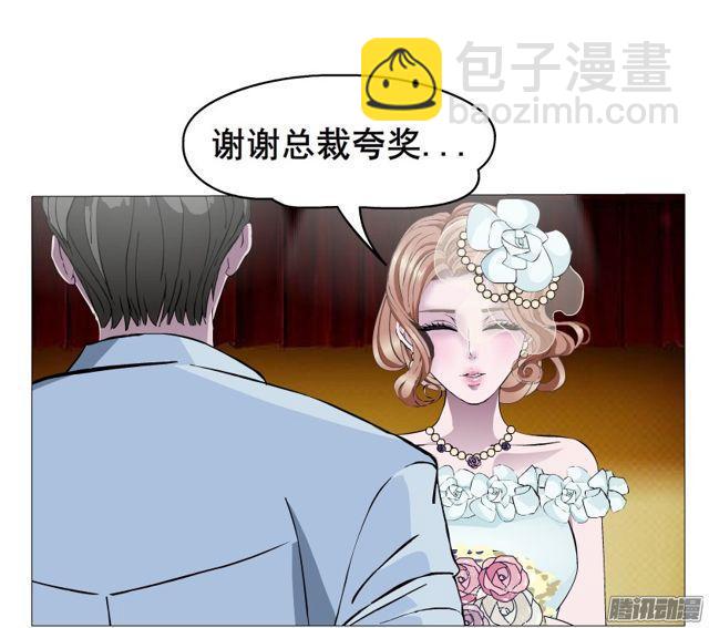 第96集 重大发现(1/2)-第100话