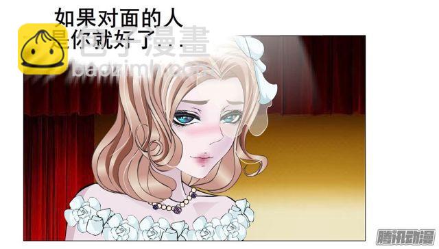 第96集 重大发现(1/2)-第100话