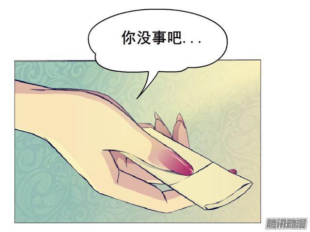 第96集 重大发现(1/2)-第100话
