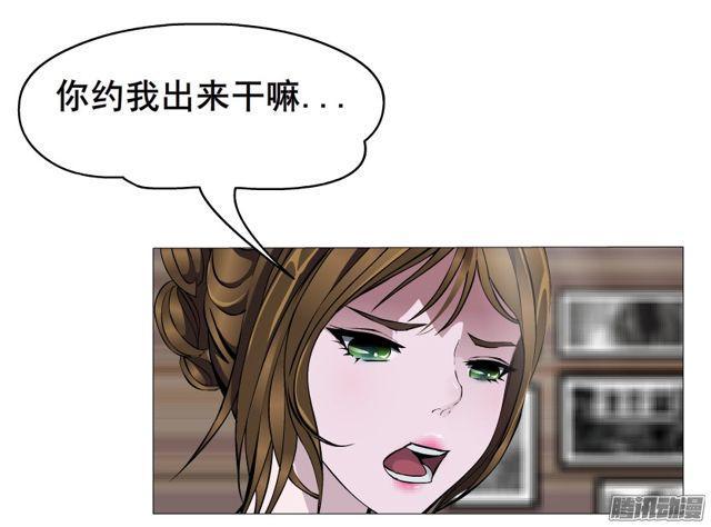 第96集 重大发现(1/2)-第100话