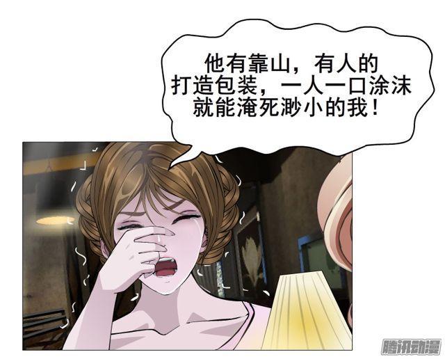 第96集 重大发现(1/2)-第100话