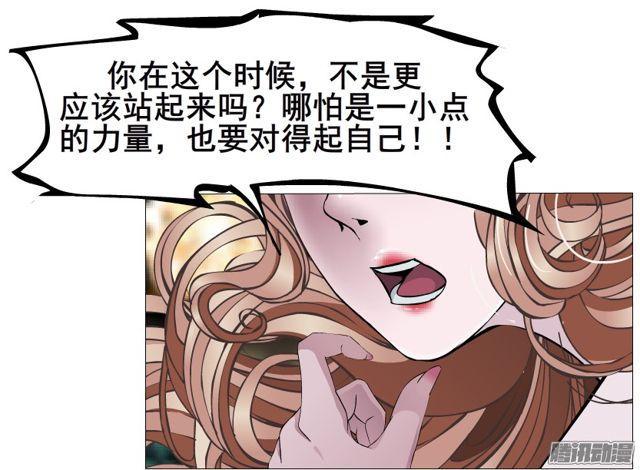 第96集 重大发现(1/2)-第100话