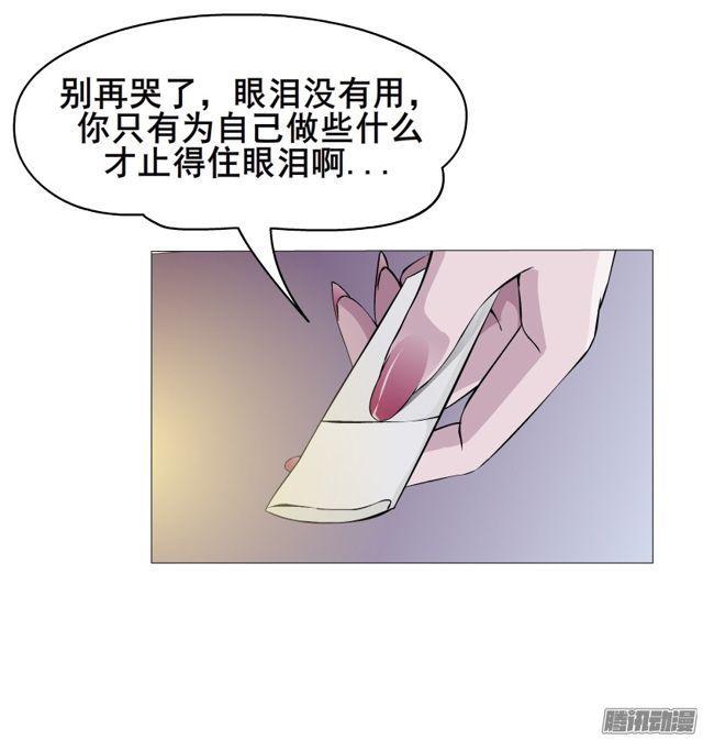 第96集 重大发现(1/2)-第100话