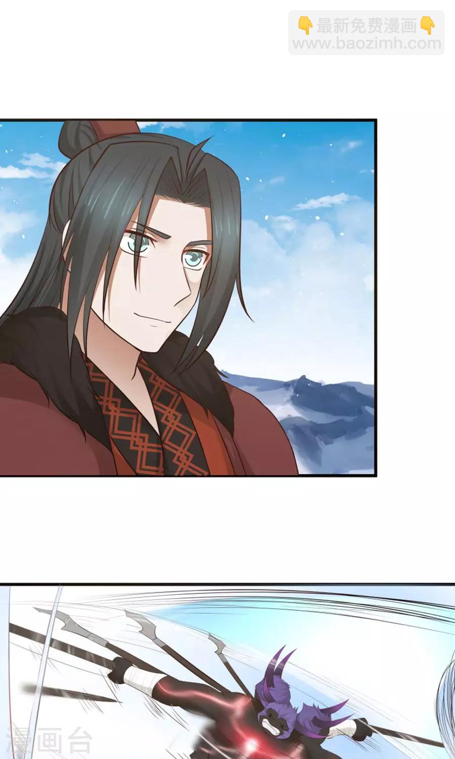 第100话 猫爪攻击！-第106话