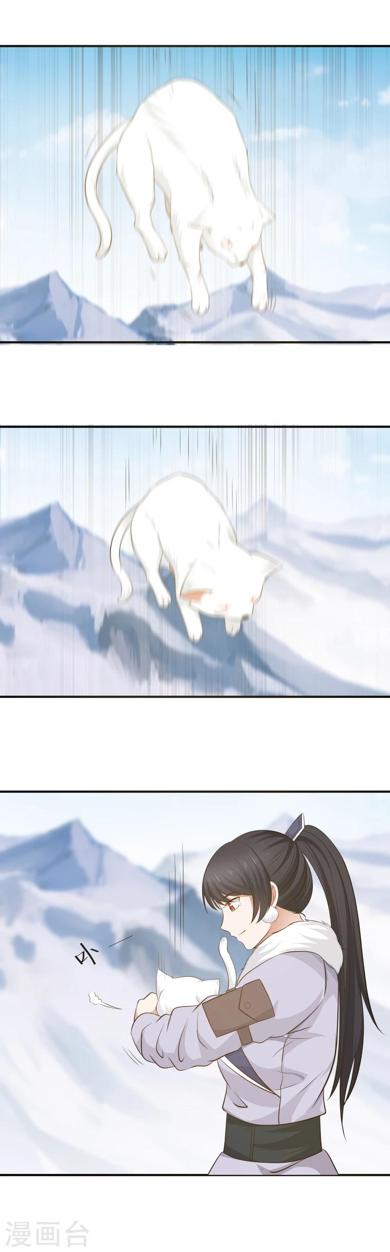 第104话 骑猪小分队gogo！-第110话