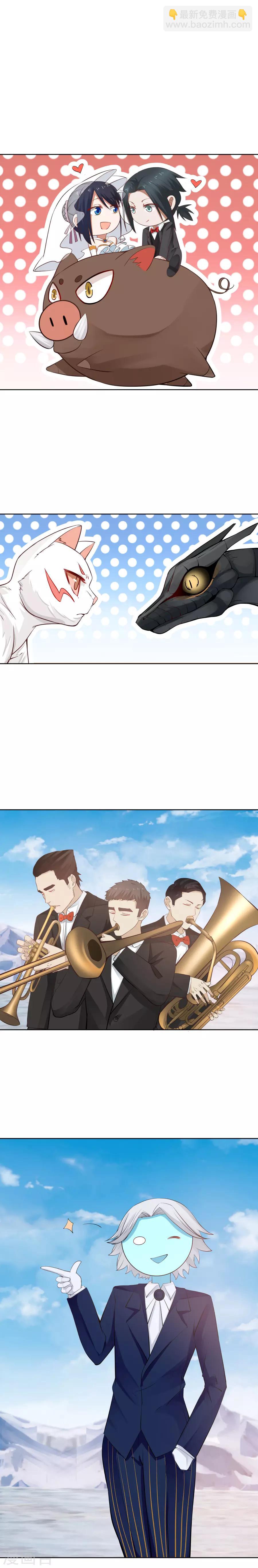 最终话 永远永远和你在一起！-第136话