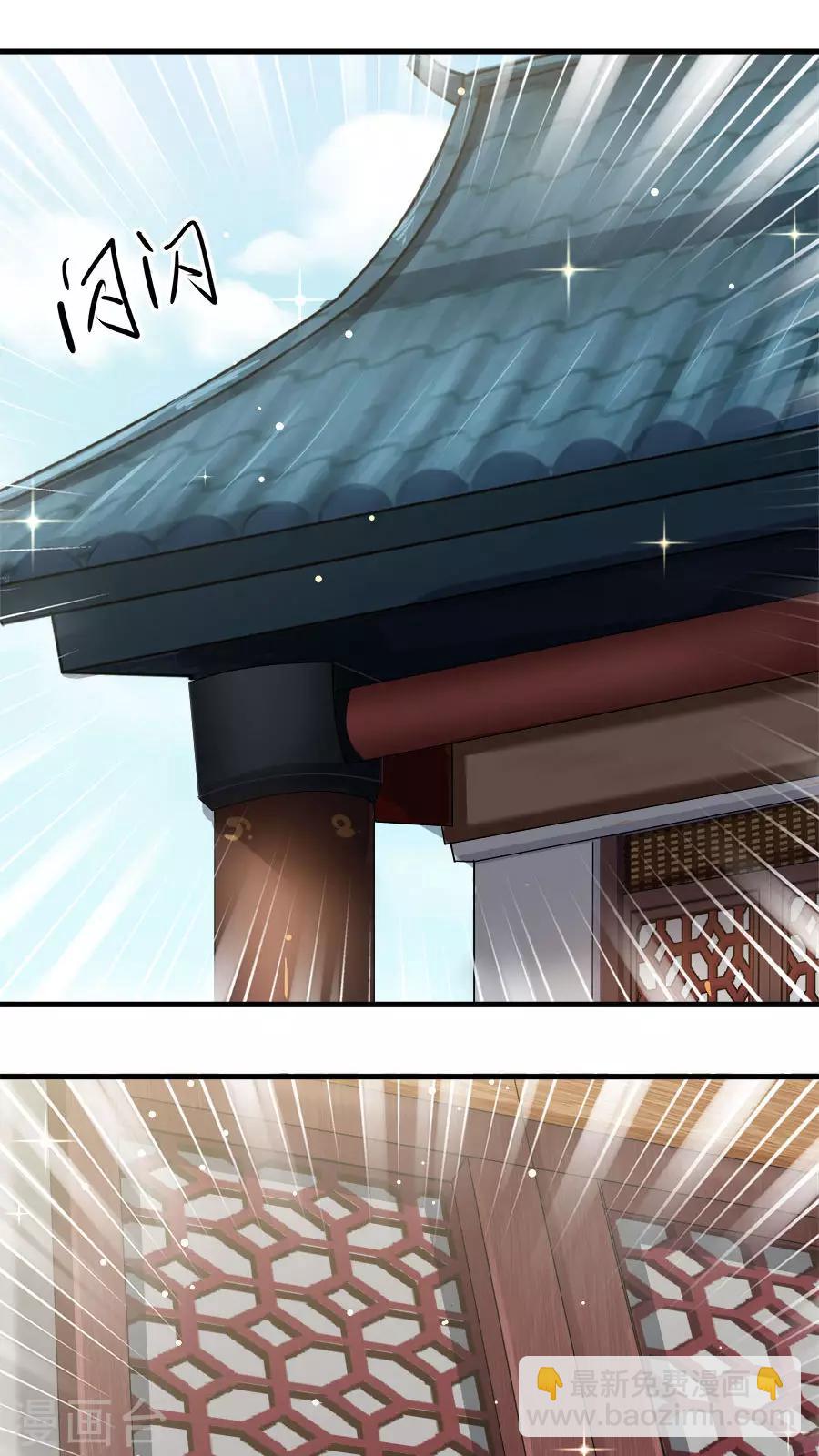 第24话 魔鬼训练第一天！-第26话