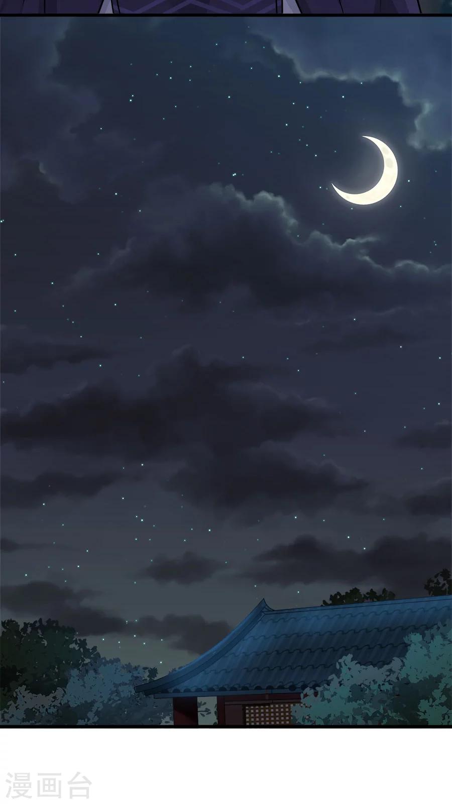 第35话 动物总动员！-第38话