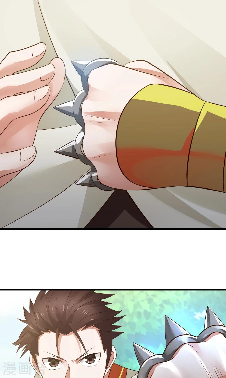 第51话 实战经验不足！-第54话
