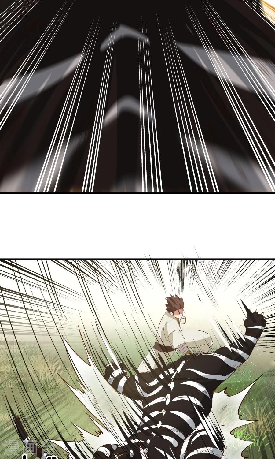 第51话 实战经验不足！-第54话