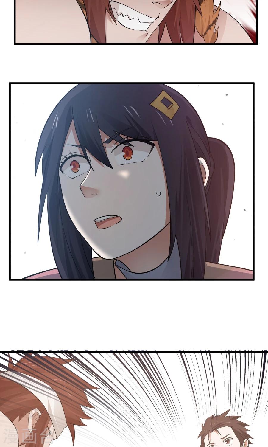 第51话 实战经验不足！-第54话