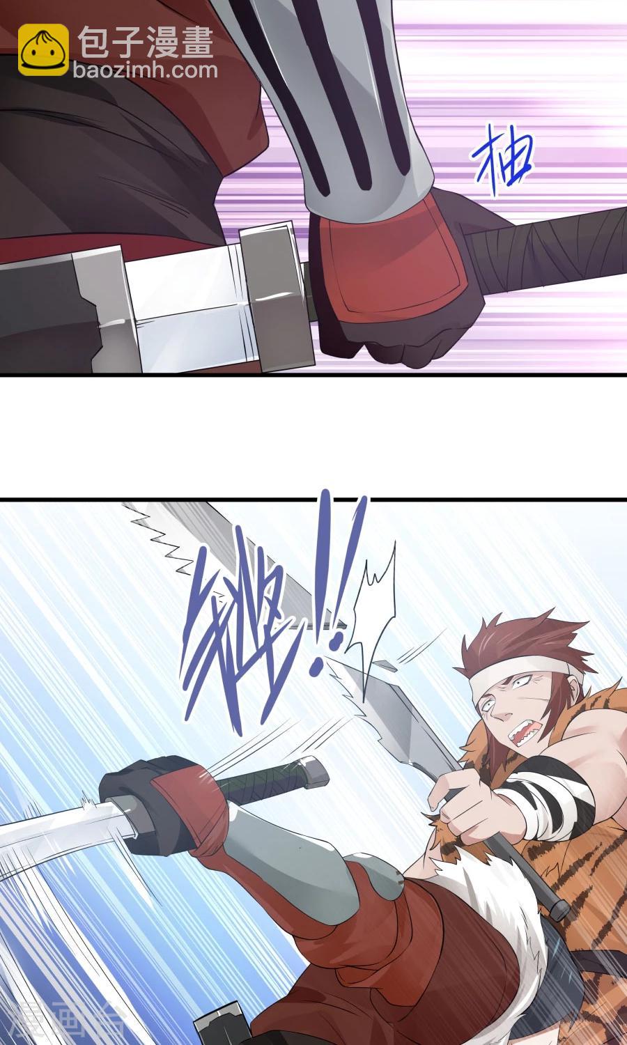 第51话 实战经验不足！-第54话