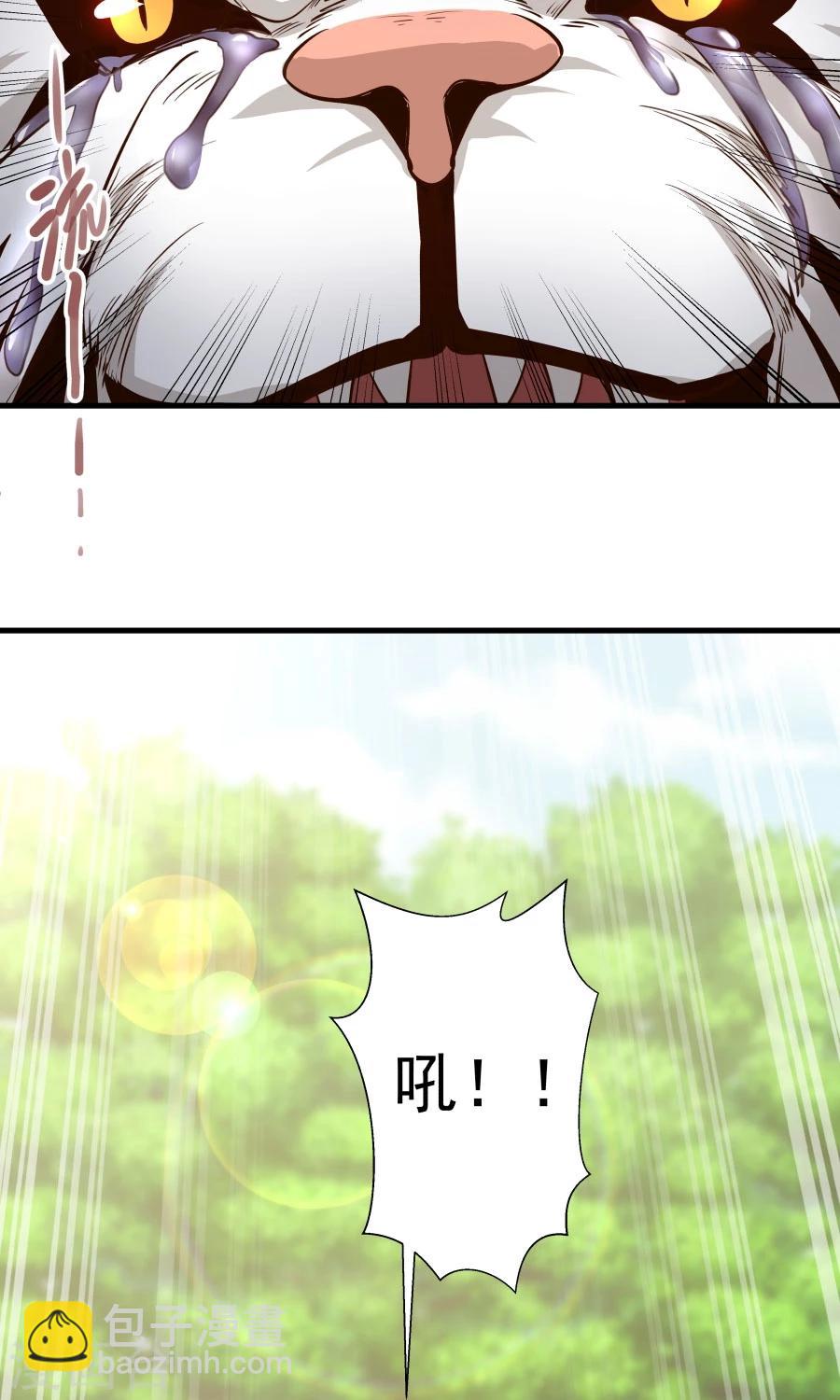 第51话 实战经验不足！-第54话