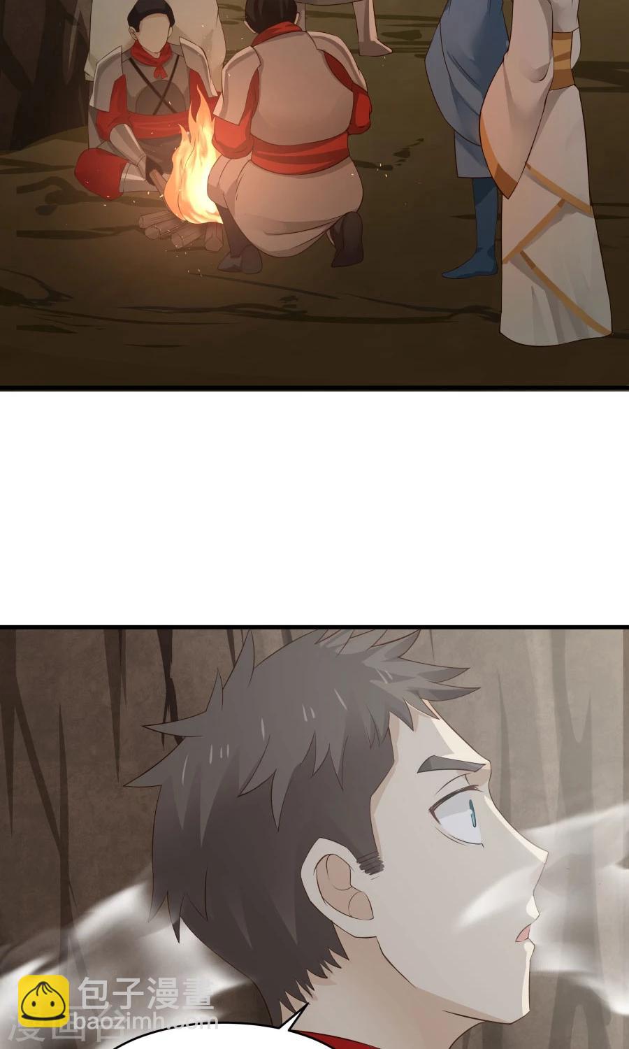 第53话 铁树开花！！-第56话