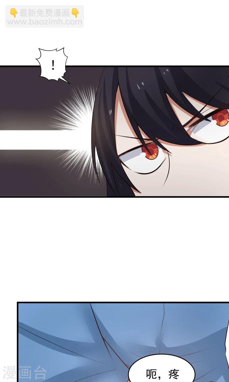 第53话 铁树开花！！-第56话