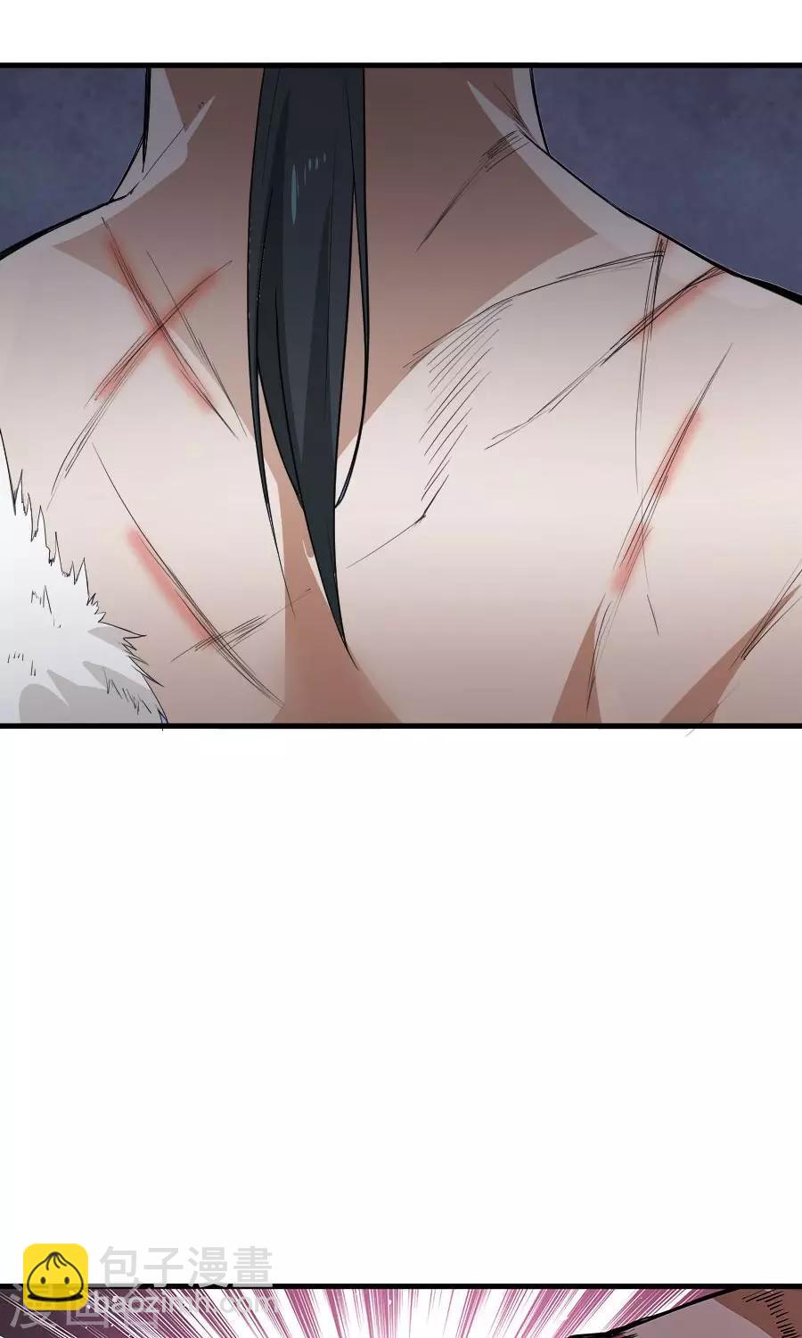第55话 女人心，海底针！-第58话