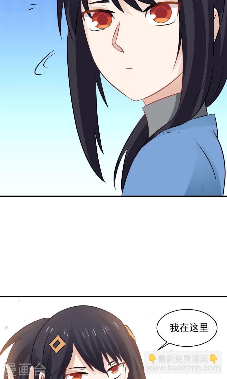 第56话 冤家再聚首！！-第60话