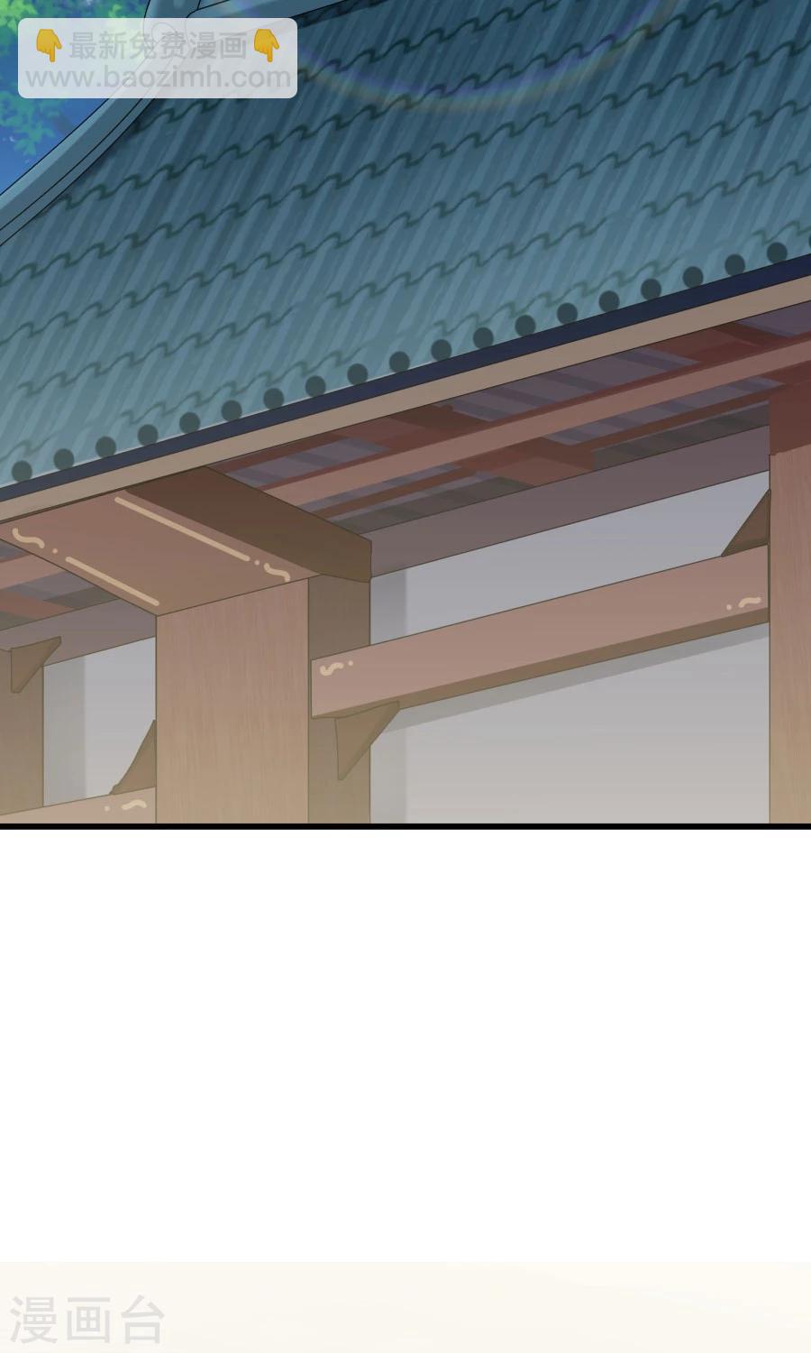 第58话 突然被安排相亲？？-第62话