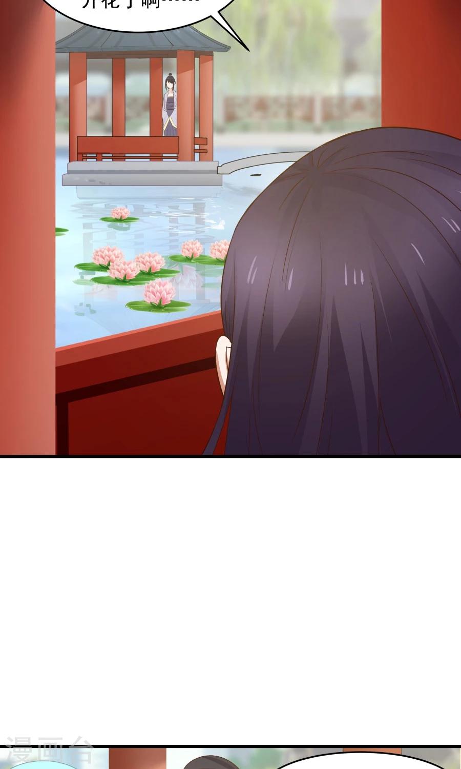第60话 最强最优秀的男人！-第64话