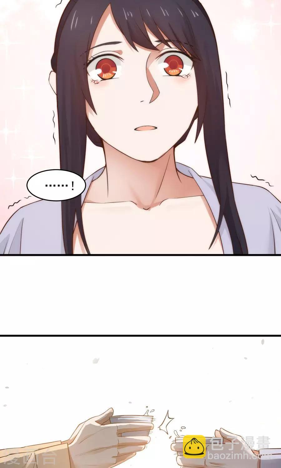 第64话 这次，坦诚相待！-第68话