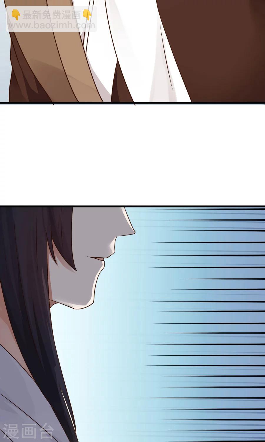 第66话 士别三日，刮目相看！-第70话