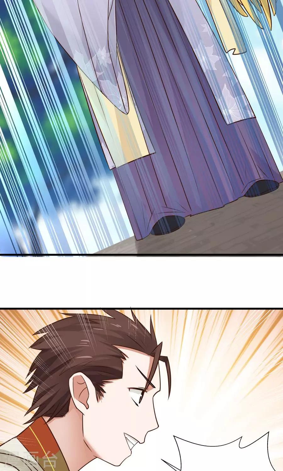 第66话 士别三日，刮目相看！-第70话