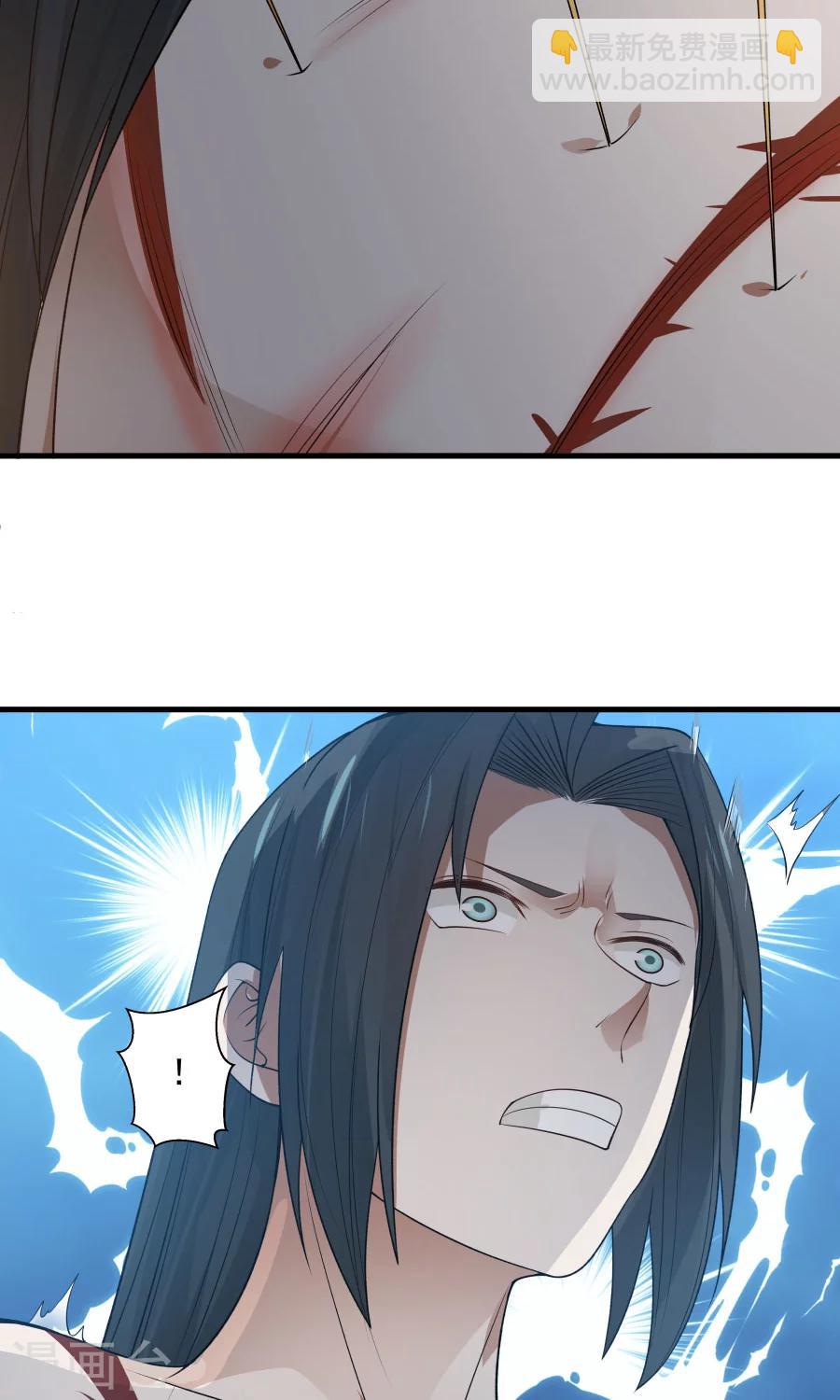 第70话 壁咚？！-第74话