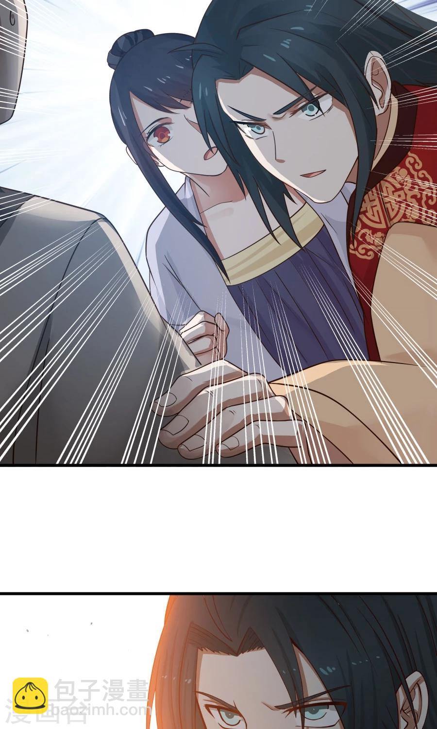 第72话 男友力！-第76话