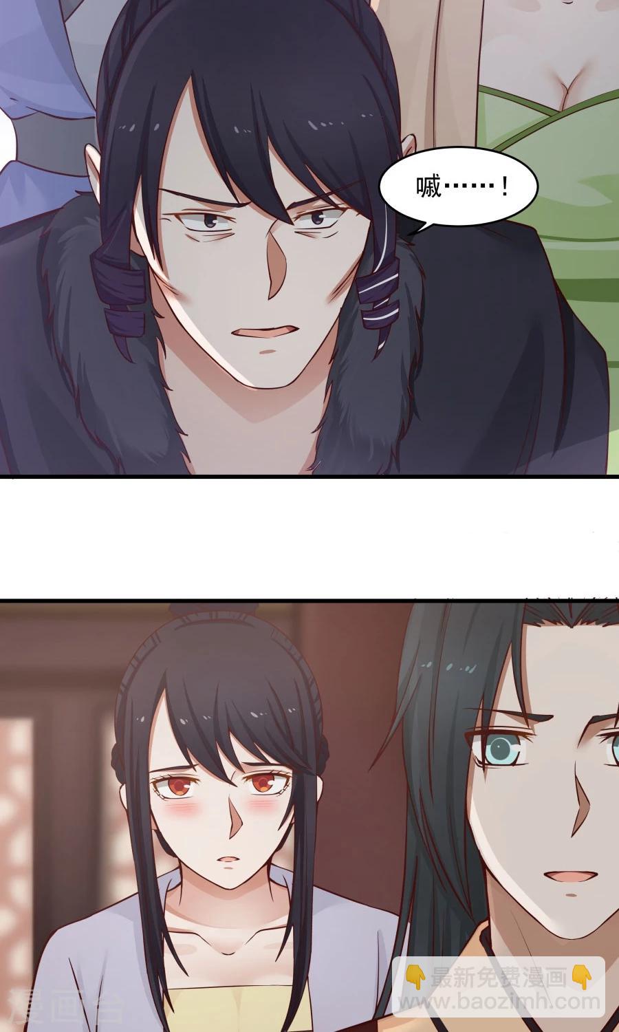 第72话 男友力！-第76话