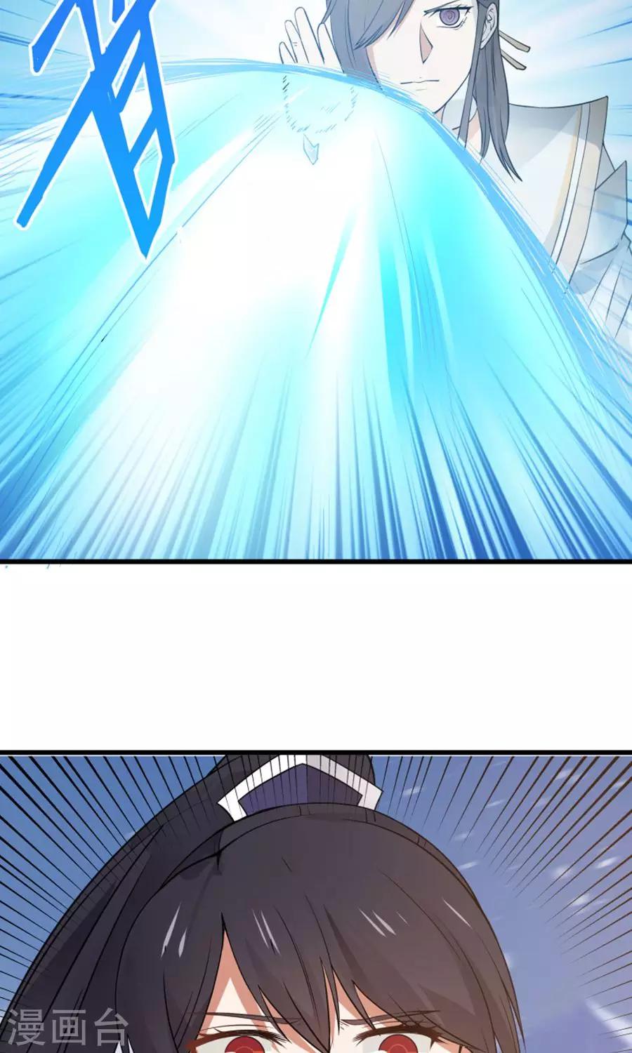 第94话 读心术？-第100话