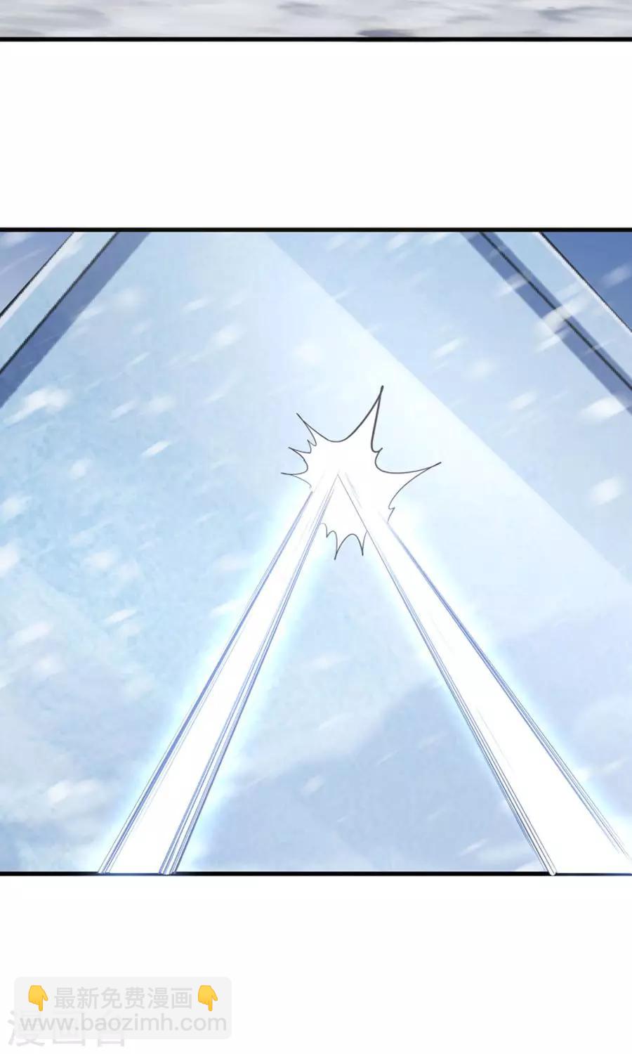 第94话 读心术？-第100话