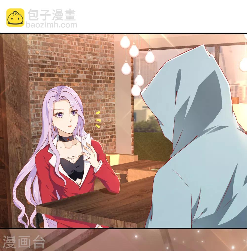 第9话 超仗义的朋友出现！-第12话