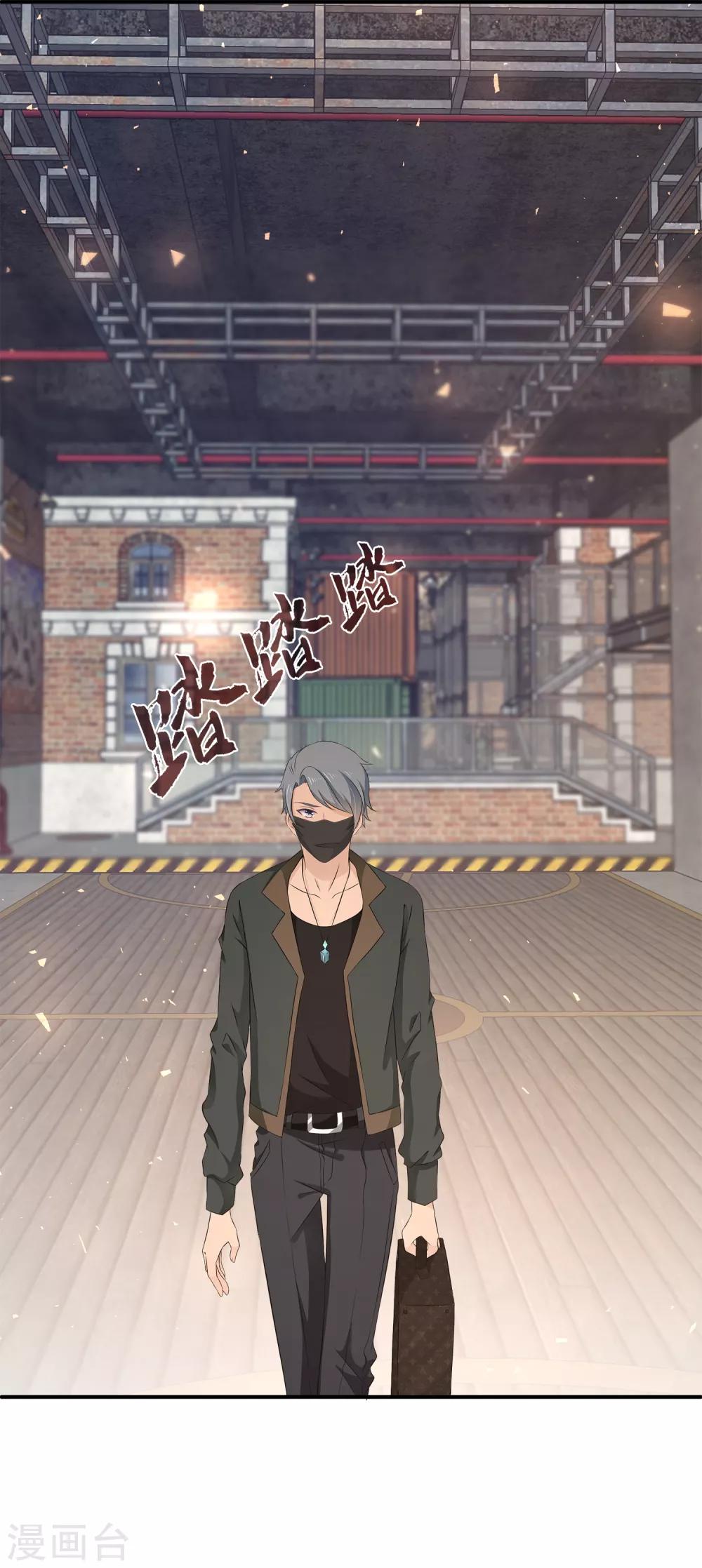 第14话 是时候展现真正的演技了！-第18话