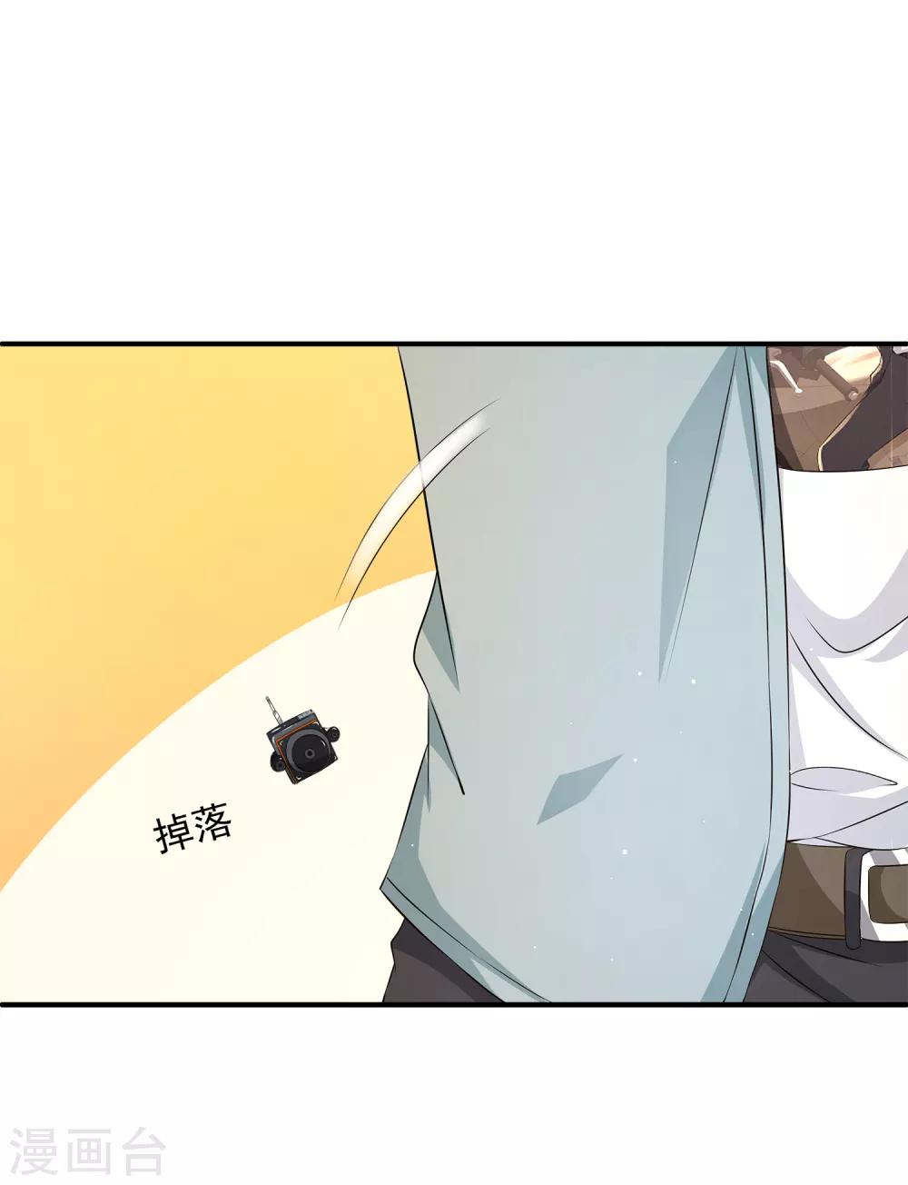 第14话 是时候展现真正的演技了！-第18话