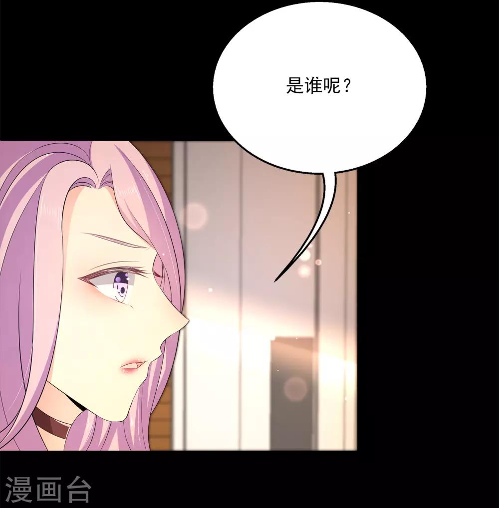 第31话1 新的任务！-第42话