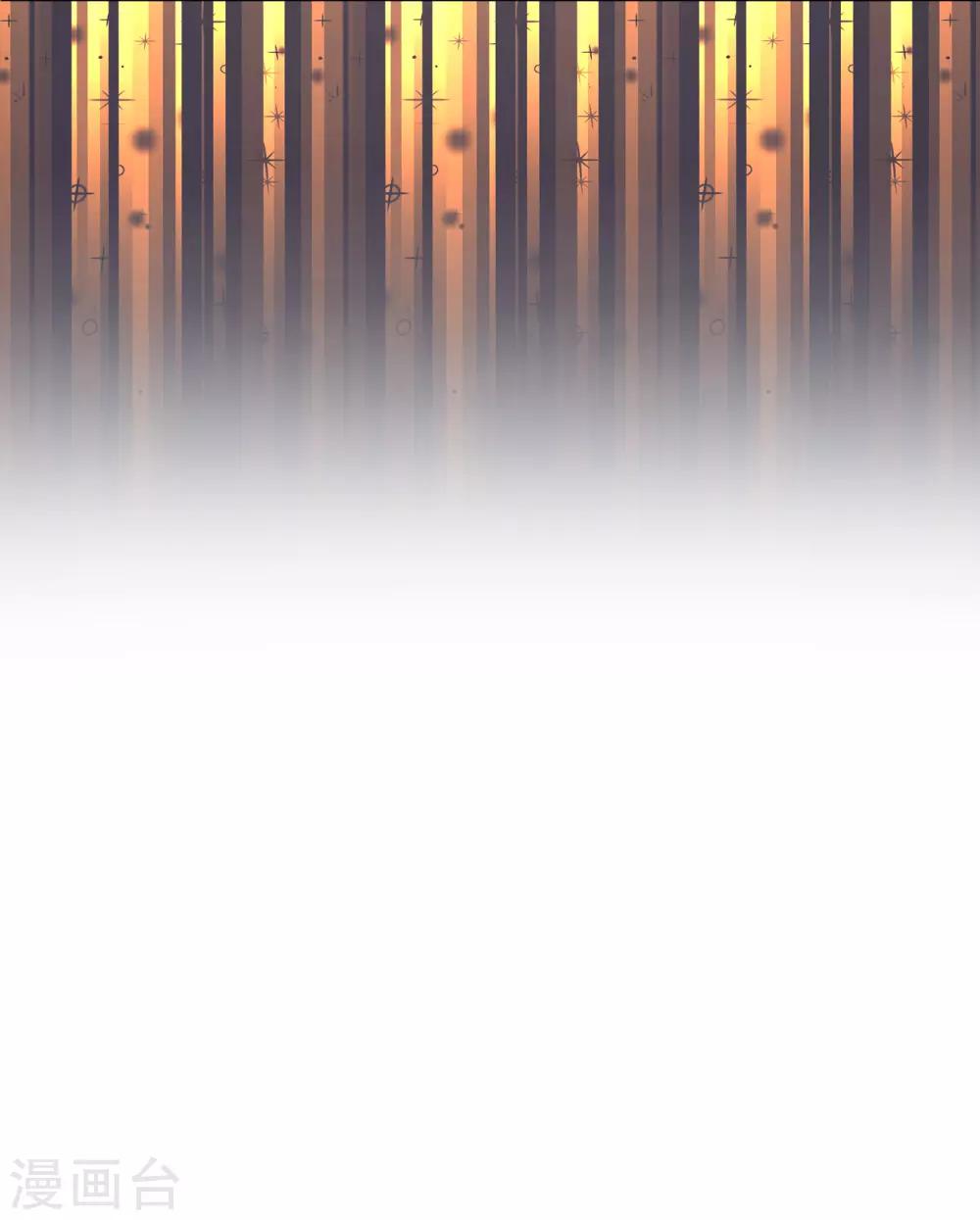 第31话1 新的任务！-第42话