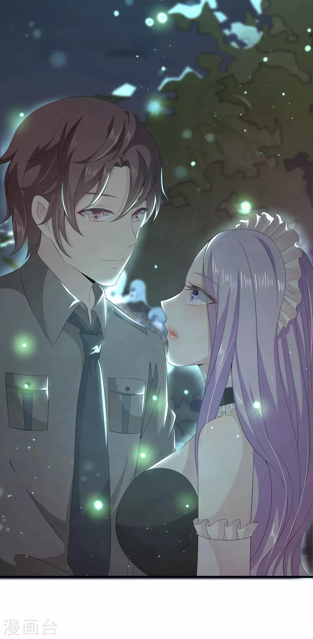第34话1 黑夜里的浪漫-第48话