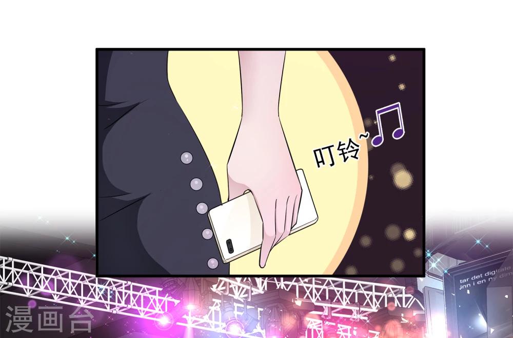 第4话 她是我的女朋友-第6话