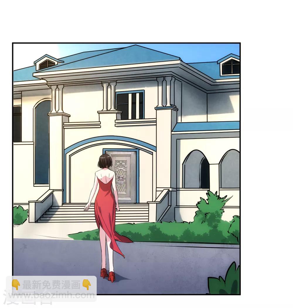 第97话 实话-第104话
