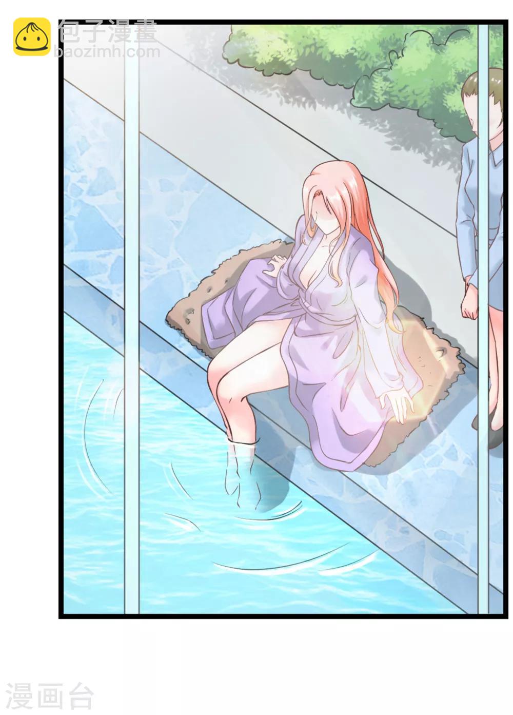 第103话 律师函-第110话