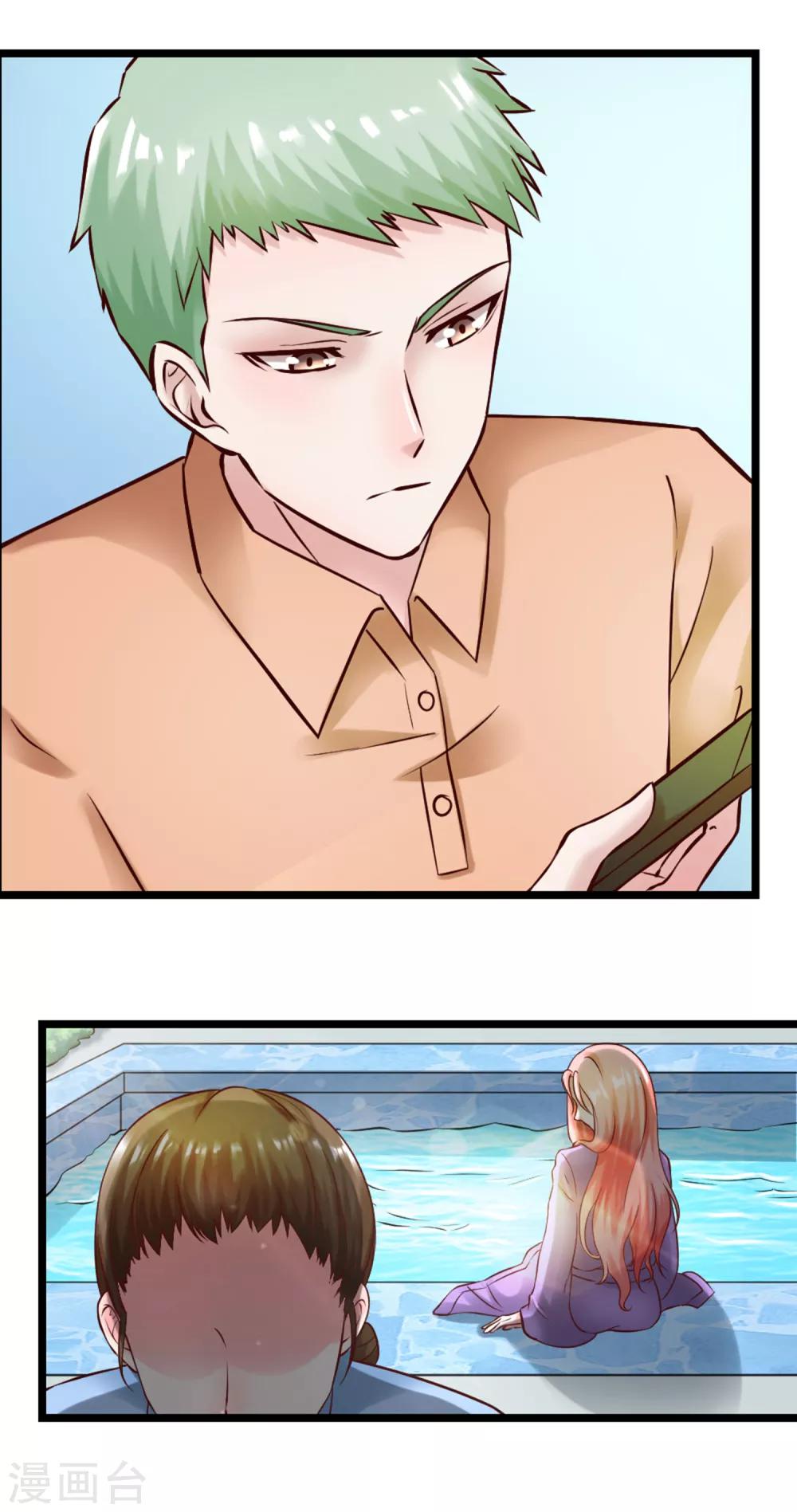 第103话 律师函-第110话