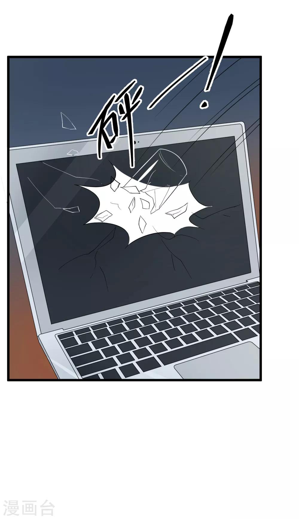 第107话 见面礼-第114话