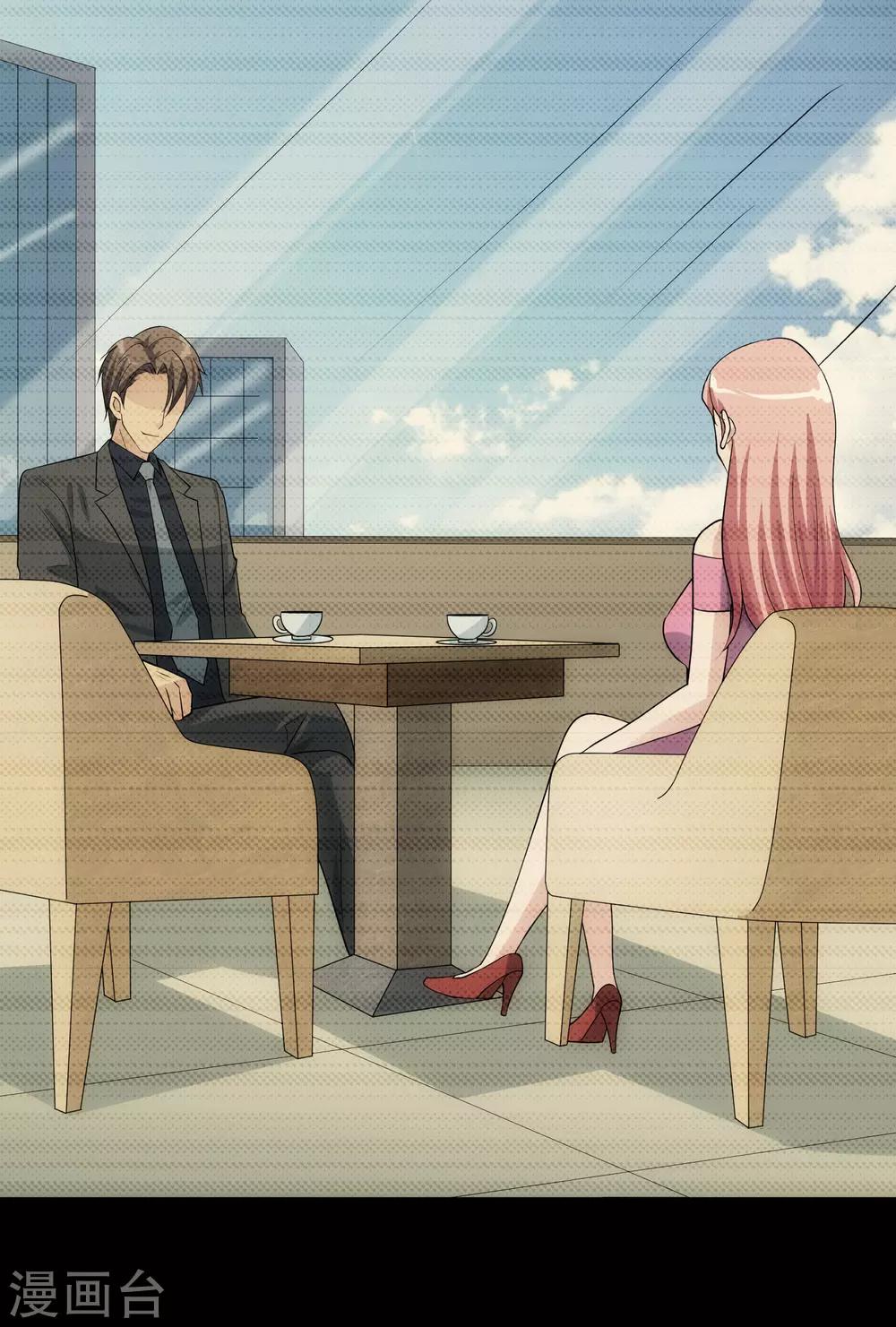 第109话 讨债-第116话