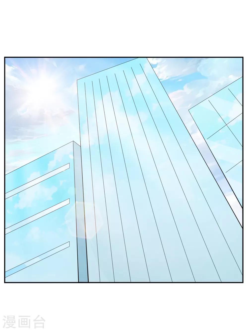 第111话 支票-第118话